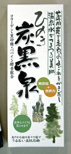 y[zy労Ӊi zЂ̂Y Ό 225gyyVq365o z 