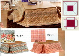 y労Ӊi zF܂ ȃXy[X^CvR^c|zc ` 