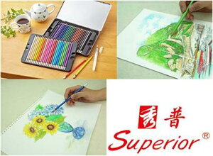 ywVi zʐF҂48F+EYʂ肦Zbg