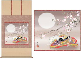 【大感謝価格 】掛軸 紫式部 西尾香悦 筆