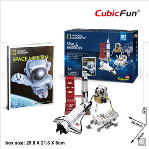 �y���[�z�y�労�Ӊ��i�z3D�N���t�g �X�y�[�X�~�b�V����(�F���C��) DS0971h