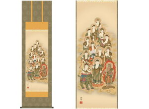 y労Ӊi z| \O _ M ˔