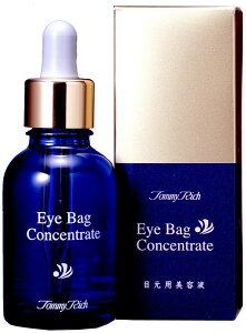 yyVqɒhzg~[b` ACobORZgCg 20ml