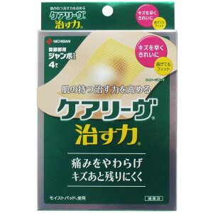 �P�A���[�� CN4J �֐ߗp�W�����{�T�C�Y 4���� �y�y�V�q�ɒ���h�z�y�ˑR���i�I������z���p�i �J�n�p �P�A���[�� CN4J �֐ߗp�W�����{�T�C�Y 4����