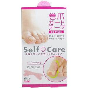 労Ӊi ܃K[he[v 20 yyVqɒhz