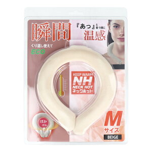 uԃlbNzbg x[W MTCYysizyyVqɒhz 񌳃O JC   jp q l JԂg ۉ h΍ lbNEH[}[ dCsv