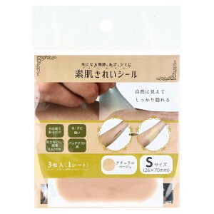 y[zy5ZbgzylR|X̂݁zfꂢV[ i`x[W STCY 3x5ZbgywVizyԕiLZsz Jo[e[v  V[  V~ B \