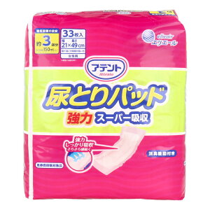 Aeg AƂpbh ̓X[p[z p 3z 33ywVizyyVqɒhz pi z AƂpbh Y~߃e[vt L@\ w\z