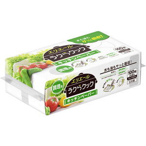 y[zy8ZbgzGG[ NNbNLb`y[p[ p 100g(200)x8yyVq365oׁ@zyԕiLZsz Lb`y[p[ p   z  