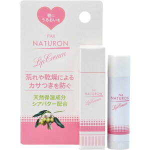 �y2�Z�b�g�z�p�b�N�X�i�`������ ���b�v�N���[�� 4gx2�y�w���V���i�z�y�ԕi�L�����Z���s�z ���b�v�N���[�� ���ϕi �R�X�� �V�R�ێ������z�� ���g���n�Ƃ��Ă� �����F�^�C�v