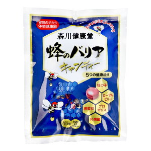 y2ZbgzĨoALfB[ GiW[hN 100gx2ZbgyyVqɒzywVizyԕiLZsz XC[c LfB I̎q [[[ v|X 