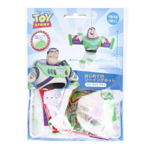 fBYj[ sNT[ ͂߂Ẵ\[COLbg oYECgC[ 1ZbgysizyyVqɒhz Ntg \[COLbg q }XRbg LN^[ |