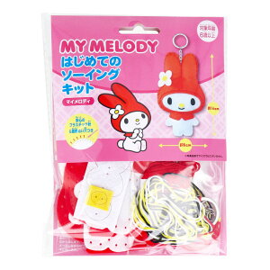 TI ͂߂Ẵ\[COLbg }CfB 1ZbgysizyyVqɒhz Ntg \[COLbg q }XRbg LN^[ |