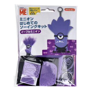 ~jI ͂߂Ẵ\[COLbg C[u~jI 1ZbgysizyyVqɒhz Ntg \[COLbg q }XRbg LN^[ |