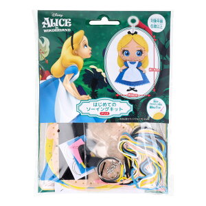 fBYj[ ͂߂Ẵ\[COLbg AX 1ZbgysizyyVqɒhz Ntg \[COLbg q }XRbg LN^[ |