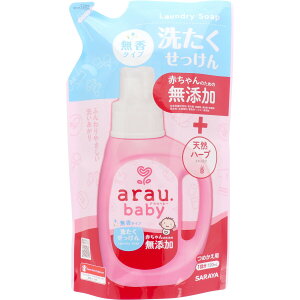 【ヘルシ価格】【3個セット】arau. アラウベビー 洗濯せっけん 無香タイプ 詰替用 720mL×3個セット【返品キャンセル不可】