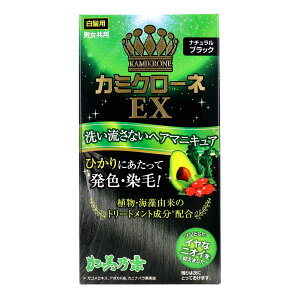 J~N[lEX i`ubN 80mlywVizyyVqɒhz ϕi RX wAPA  􂢗Ȃ g[ggz