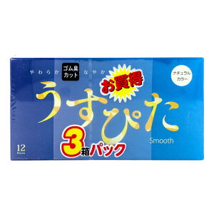 y2ZbgzyǗË@z҂ Rh[ X[X i`J[ 12×3pbNx2ZbgywVizyԕiLZsz qpi jp D Rh[