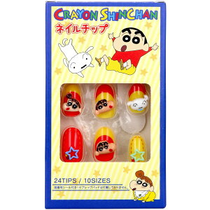 N񂿂 lC`bv 24yyVqɒhz lCPA RX lC`bv