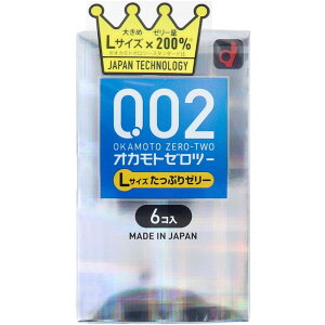 �y2�Z�b�g�z�y�Ǘ���Ë@��z�I�J���g�[���c�[ �����Ղ�[���[ 0.02 �R���h�[�� L�T�C�Y 6��x2�Z�b�g�y�y�V�q�ɒ���h�z ��D�� �R���h�[�� �j���p