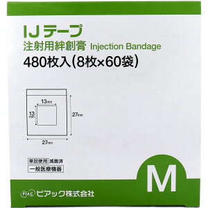 yʈË@zƖp IJe[v ˗pJnp MTCY 480yyVqɒhz qÕi Jnp ˗pJnp Pgp ŋۍ