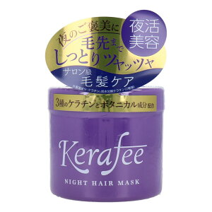 y2ZbgzKerafee(PtB[) iCgwA}XN wAg[gg 270gx2ZbgywVizyԕiLZsz ϕi RX wAPA wA}XN g[gg  ێ