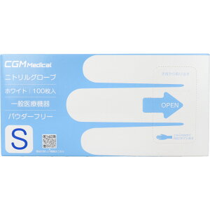 y2ZbgzyʈË@zƖp CGMfBJ jgO[u pE_[t[ zCg STCY 100x2ZbgyyVqɒhz Ɨp S jg pE_[t