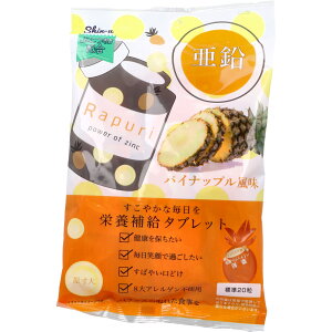 y3ZbgzRapuri v h{⋋^ubg  pCibv 60gx3ZbgyyVqɒhz Hi XC[c َq h{⏕Hi Ԃǂ z