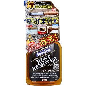 fB]rbg Xg[o[ HƗpTrN[i[ 375mLyyVqɒhz DIY H HƗp Tr N[i[