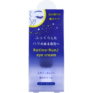 �y2�Z�b�g�z���`�m�E���� �ڌ��N���[�� 20gx2�Z�b�g�y�y�V�q�ɒ���h�z ���ϕi �R�X�� �X�L���P�A �A�C�N���[�� �W�F�� �ڌ��N���[��