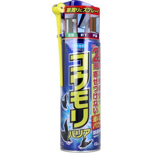 �t�}�L���[ �R�E�����o���A 450ml�y�y�V�q�ɒ���h�z �K�[�f�j���O ������ �R�E���� �X�v�� ���ې����z�� ���O�p