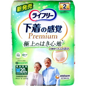 Ct[ ̊ov~A 2z jp MTCY 20yyVqɒhz pi ֗pi ނ pc jp