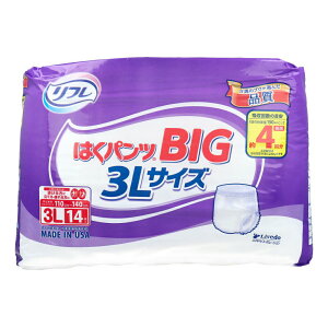 t ͂pc BIG 3LTCY 14ywVizyyVqɒhz pi ֗pi ނ pc ɂ₳ ɂ 4񕪋z