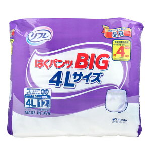 t ͂pc BIG 4LTCY 12ywVizyyVqɒhz pi ֗pi ނ pc ɂ₳ ɂ 4񕪋z