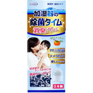 ������̏��ۃ^�C�� �t�̃^�C�v ���LPlus 500mL�y�w���V���i�z�y�ԕi�L�����Z���s�z ���ۍ� ������ �^���N ���������ŎG�ۂ��������菜��