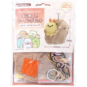 y2Zbgz͂߂Ẵ\[COLbg ݂R炵 Ƃ񂩂Eтӂ炢̂ 1Zbgx2ZbgyyVqɒhz | Ntg ٖD \[COZbg \[COLbg