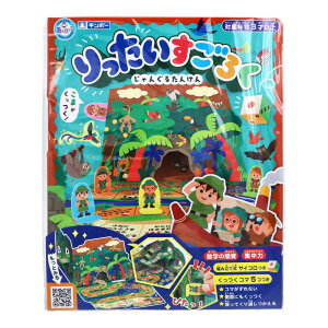 y2ZbgzM|[ 낭 񂮂邽񂯂x2ZbgywVizyԕiLZsz  XSN {[hQ[ mߋ  V q w