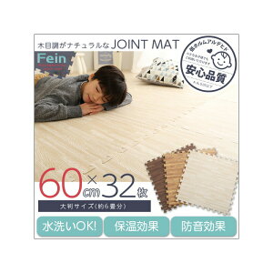 TChp[ctIi`ȖؖڒWCg}bg 32Zbg(唻60cmjS̒zAfqhAhAۉyFein-t@C-zy{B̂݉\B̑̒nszyi