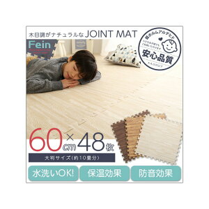 TChp[ctIi`ȖؖڒWCg}bg 48Zbg(唻60cmjS̒zAfqhAhAۉyFein-t@C-zy{B̂݉\B̑̒nszyi