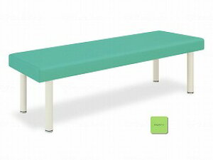 【直送品】高田ベッド外脚DXベッドライムグリーン幅60*長170*高70TB-585【別途送料発生は連絡します、割引キャンセル返品不可】