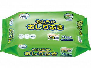 介護用品 おしりふきの人気商品 通販 価格比較 価格 Com