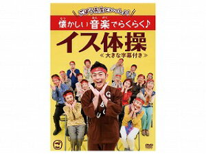 yizLOR[hڂ搶Ƃ!yŃCX̑--KIBE-169yʓr͘A܂ALZԕisz