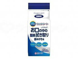 【直送品】白十字口内清潔ウェットシート100枚入　詰替用ケース-46340【別途送料発生は連絡します、割引キャンセル返品不可】