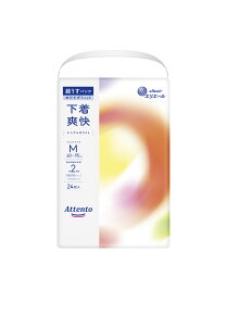 yiz剤Aegpcu@VvzCgM2421000020yʓr͘A܂ALZԕisz