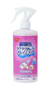 yizsW^qNNLC~XgP[X300ml669200IMyʓr͘A܂ALZԕisz