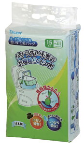 【直送品】幸和製作所ポータブルトイレ用 使い捨て紙バッグ(12枚入)--EXC07-GR【別途送料発生は連絡します、割引キャンセル返品不可】