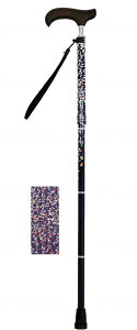 【直送品】ウェルファン夢ライフステッキ スリムネック折畳スリムタイプ(柄)リーフネイビーギフトボックス仕様009735【別途送料発生は連絡します、割引キャンセル返品不可】