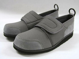 【直送品】アスティコすたこらさんソフト05　ワイド（5E）グレー右26.0【別途送料発生は連絡します、割引キャンセル返品不可】