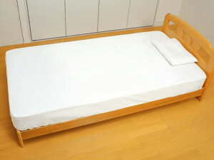 【直送品】幸和製作所ソフト防水シーツ(全面ボックスタイプ)ホワイト-SE04-Z【別途送料発生は連絡します、割引キャンセル返品不可】