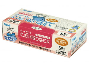 【直送品】幸和製作所テイコブにおい取り袋EX-55枚入りEXC02【別途送料発生は連絡します、割引キャンセル返品不可】